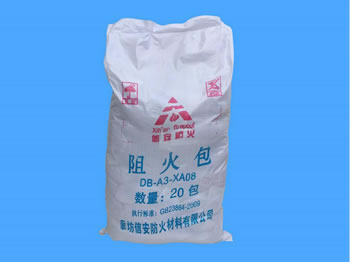 阻火包價格